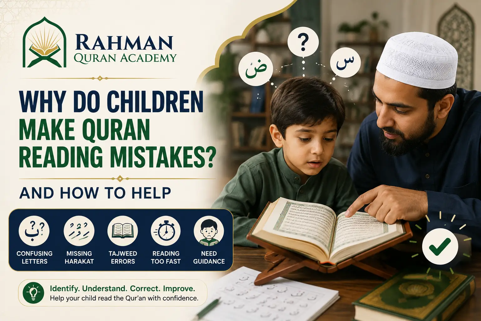 Teacher helping a child correct Quran reading mistakes during a lesson